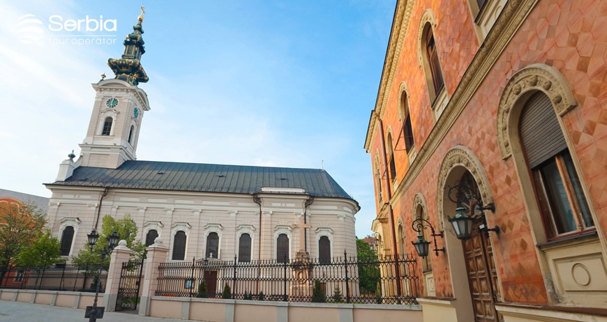 Srpska pravoslavna crkva Svetog Đorđa