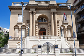 Beograd muzej Nikole tesle